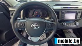 Toyota Rav4       2.0D4D | Mobile.bg   9