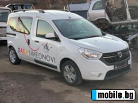 Dacia Dokker 1.5dCI,90.,2019., | Mobile.bg   2