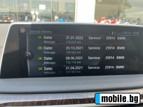BMW 740 d xDrive   | Mobile.bg   17