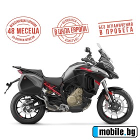Ducati Multistrada V4 S GRAND TOUR LIVERY | Mobile.bg   1