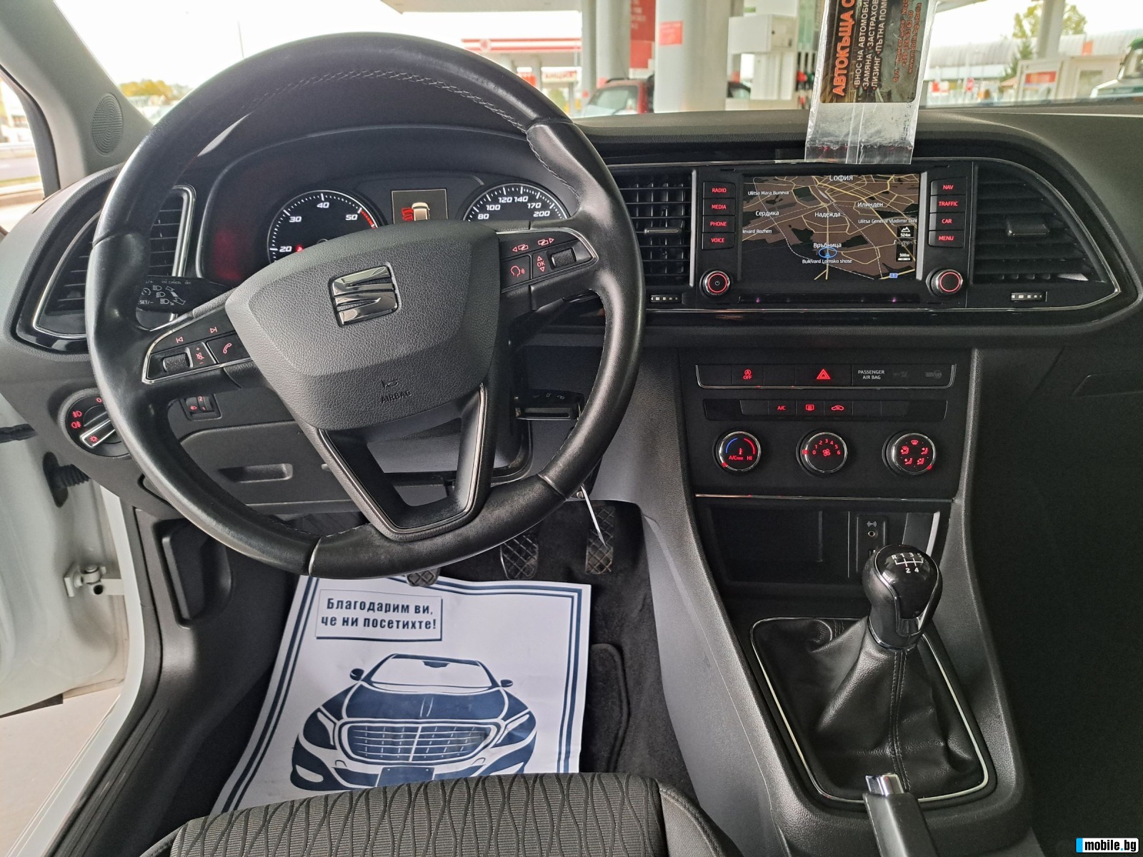 Seat Leon 1.6TDI 110PS.ITALIA | Mobile.bg   12