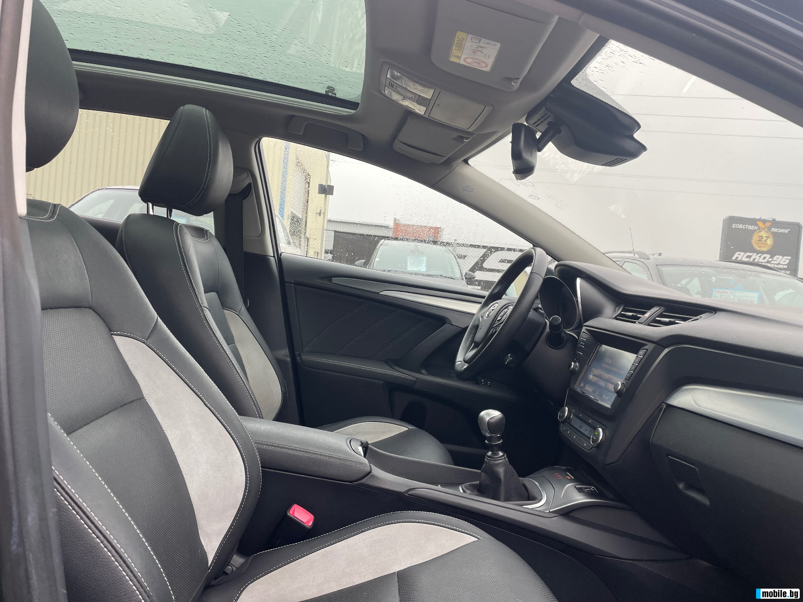 Toyota Avensis 1.6 d4d Full Options  | Mobile.bg   14