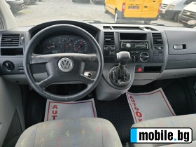 VW Transporter 2.5TDI 5+1  | Mobile.bg   13