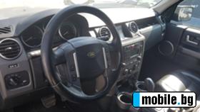Land Rover Discovery 2.7 D 190 HP  | Mobile.bg   7