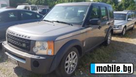 Land Rover Discovery 2.7 D 190 HP  | Mobile.bg   4