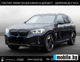 BMW iX3 IMPRESSIVE/ HEAD UP/ PANO/ H&K/ LED/ 360 CAMERA/   | Mobile.bg   1