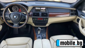BMW X5 INDIVIDUAL/ / SOFT CLOSE | Mobile.bg   9