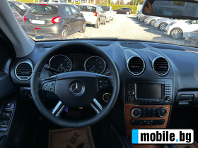 Mercedes-Benz ML 350 272hp LPG  | Mobile.bg   8