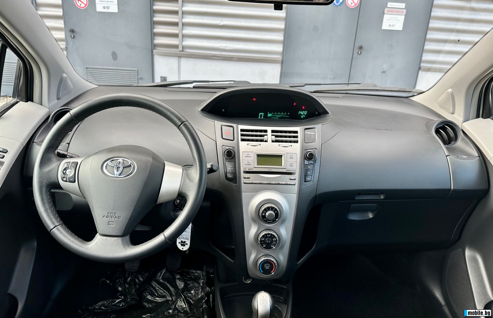Toyota Yaris 1.4 D-4D | Mobile.bg   9