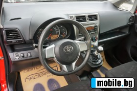 Toyota Verso S  1.3 i Dual VVT-i Cool | Mobile.bg   7