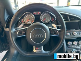 Audi R8 V8 Quattro | Mobile.bg   9
