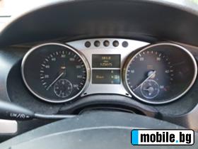 Mercedes-Benz R 320  4matik android | Mobile.bg   16
