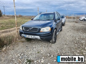 Volvo Xc90 2.5d auto | Mobile.bg   1