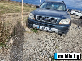 Volvo Xc90 2.5d auto | Mobile.bg   2