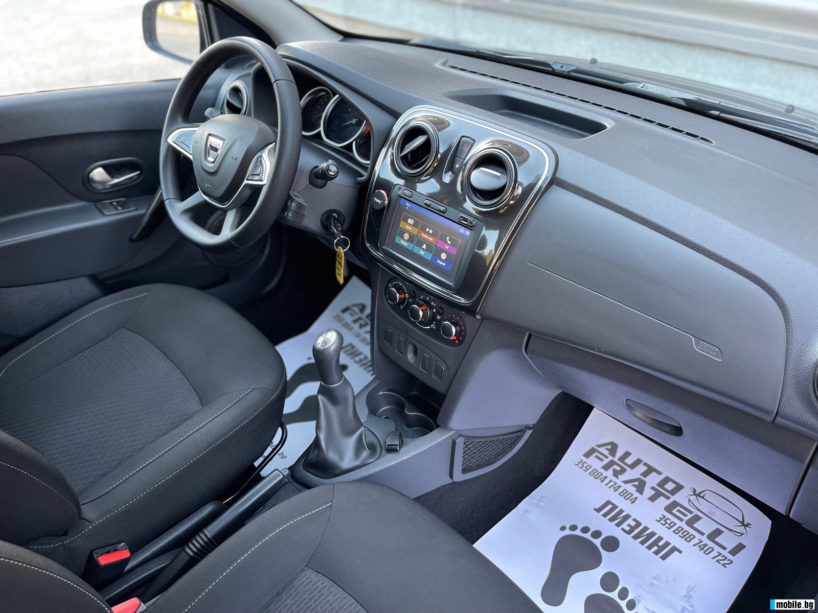 Dacia Sandero 1.5Dci Euro 6 NAVI/LED/Start/Stop / | Mobile.bg   11