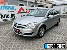 Opel Astra 1.4i-90= *LANDI RENZO*= | Mobile.bg   6