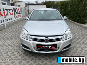 Opel Astra 1.4i-90= *LANDI RENZO*= | Mobile.bg   1