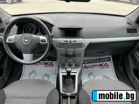 Opel Astra 1.4i-90= *LANDI RENZO*= | Mobile.bg   12
