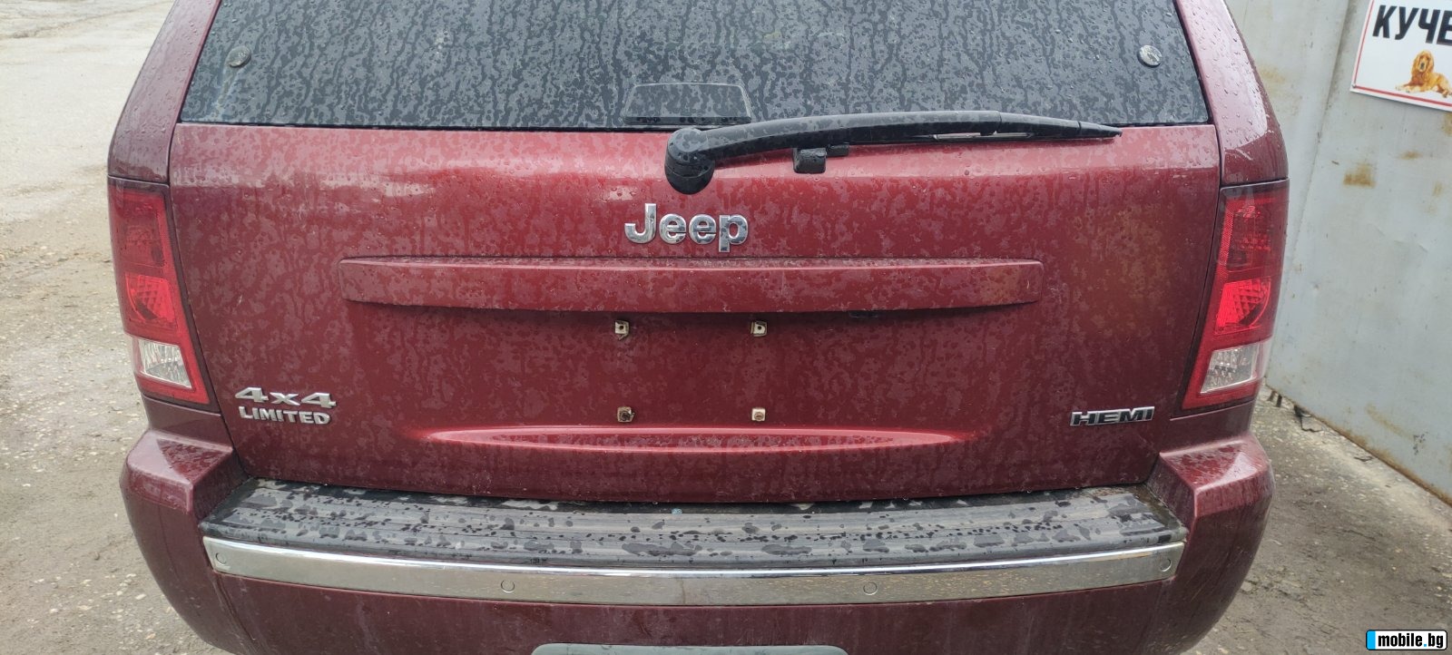 Jeep Grand cherokee 5.7 HEMI | Mobile.bg   7