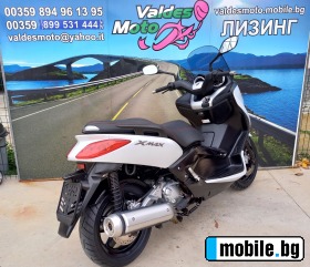 Yamaha X-max 250 I | Mobile.bg   4