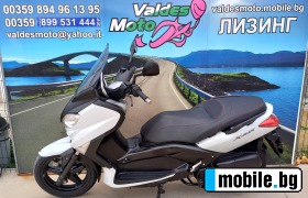 Yamaha X-max 250 I | Mobile.bg   1