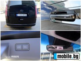Hyundai Starex | Mobile.bg   13