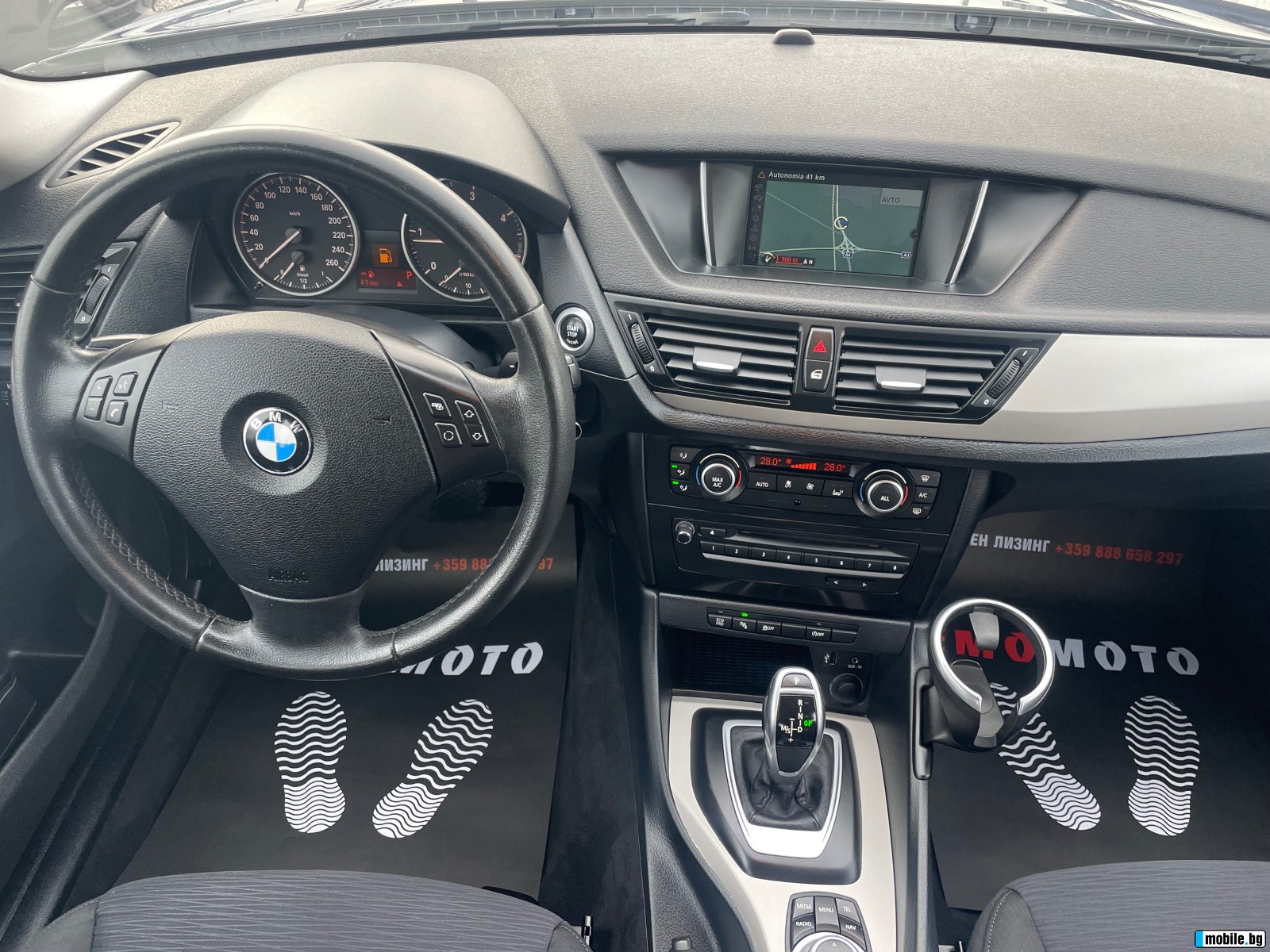 BMW X1 2.0D  | Mobile.bg   6