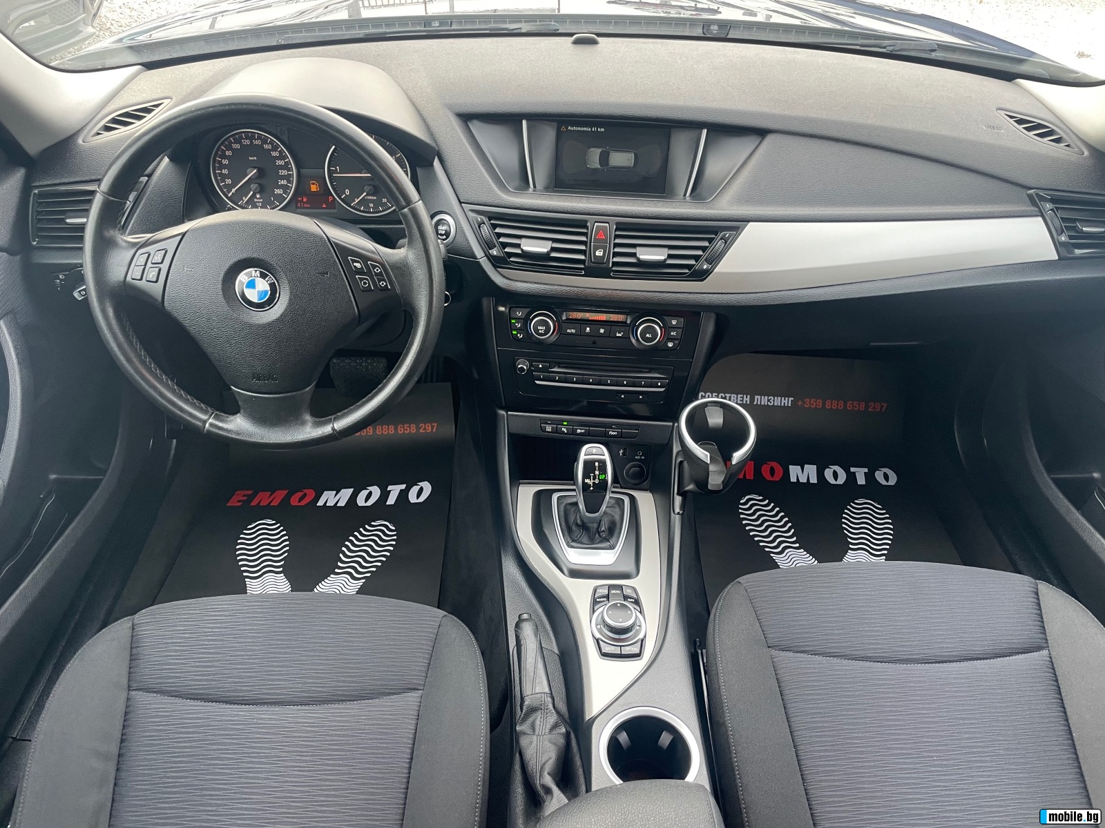 BMW X1 2.0D  | Mobile.bg   14