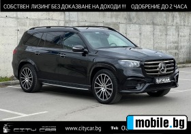 Mercedes-Benz GLS 450 d/ AMG/ FACELIFT/4M/ NIGHT/PANO/BURM/360/ HEAD UP/ | Mobile.bg   1