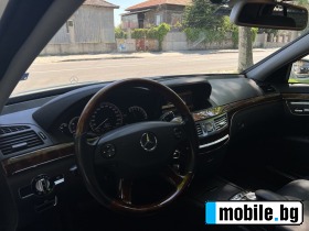 Mercedes-Benz S 550 5.5 BENZIN | Mobile.bg   9