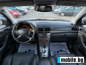 Toyota Avensis 2.0i 147    Facelift | Mobile.bg   8