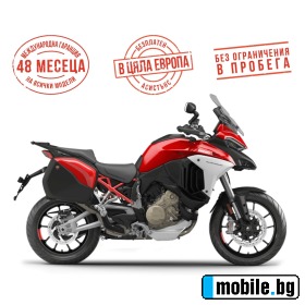Ducati Multistrada V4 RALLY RADAR BLACK | Mobile.bg   1