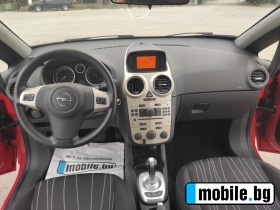 Opel Corsa | Mobile.bg   10