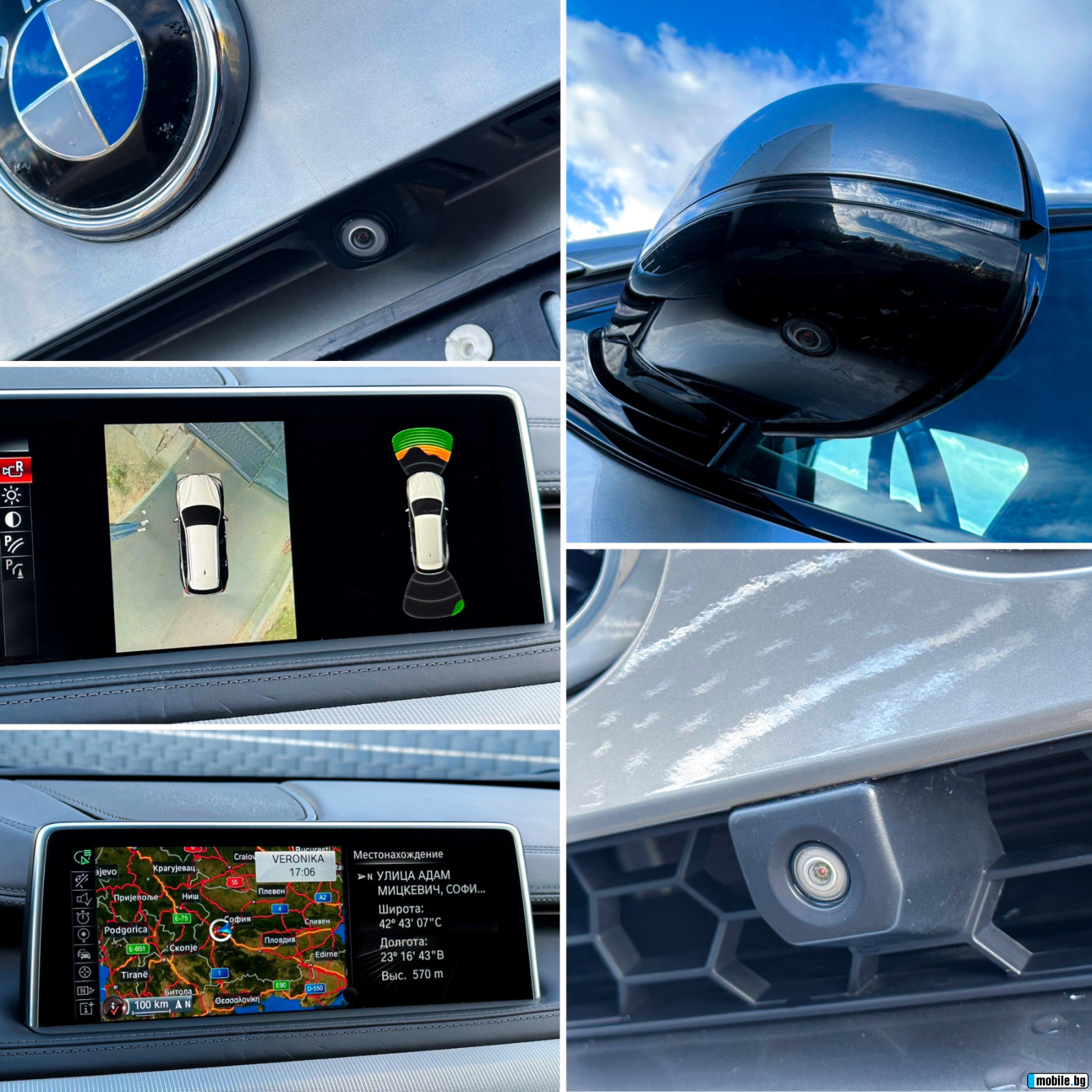 BMW X5M | Mobile.bg   13