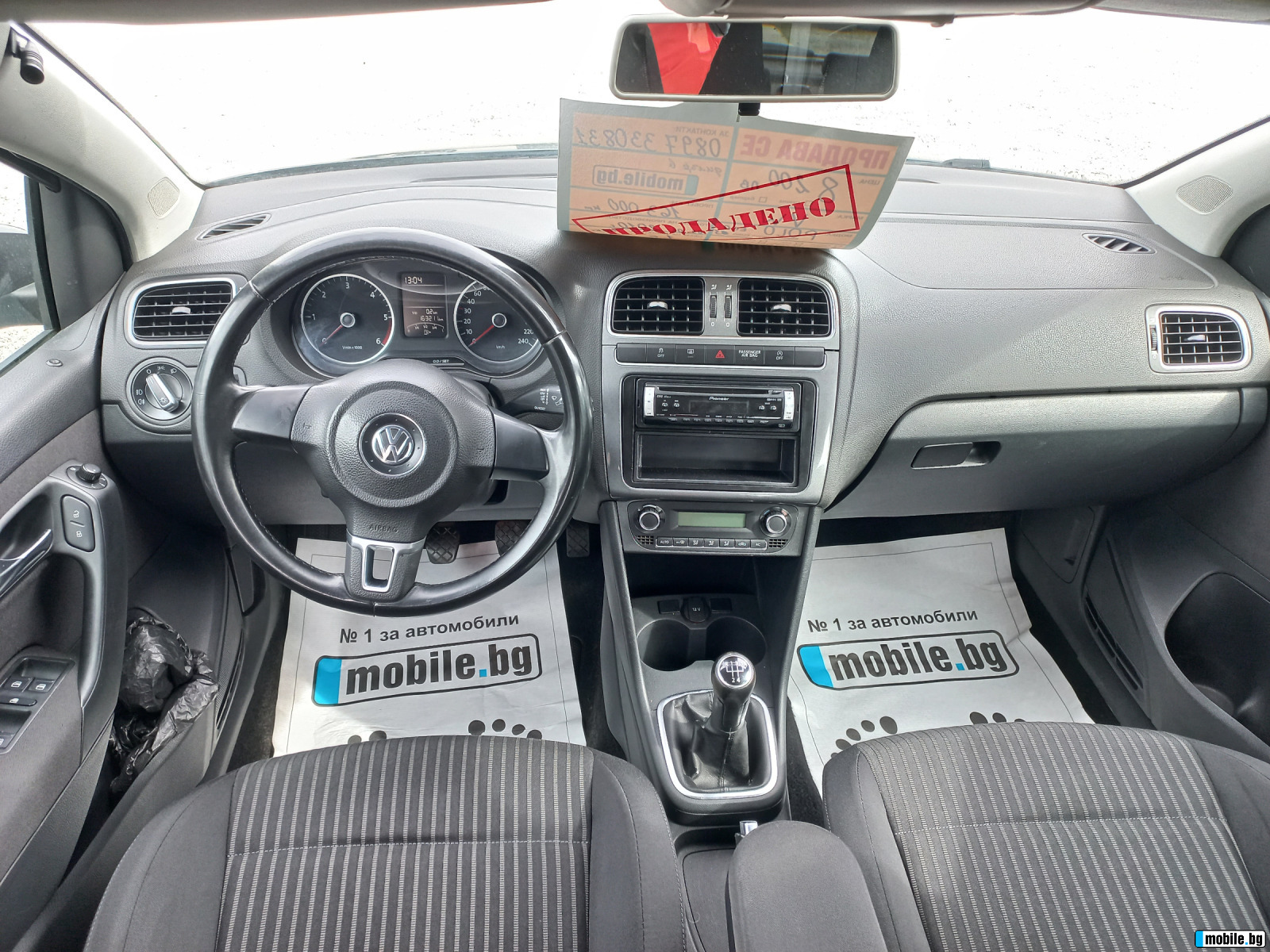 VW Polo 1.6 | Mobile.bg   13