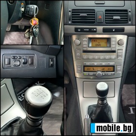 Toyota Avensis 2.0 D-4D - 6ck. - FACE | Mobile.bg   15