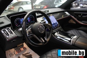 Mercedes-Benz S580 4Matic/Exclusive/Carbon/Distronic/Pano/AMG/Long | Mobile.bg   7