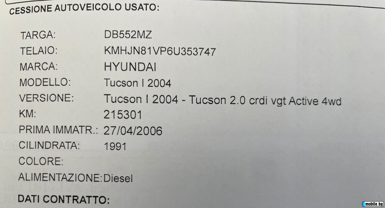 Hyundai Tucson 2.0CRDI-16v-140k.c. 4WD | Mobile.bg   16