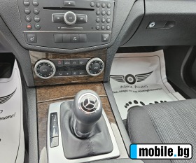 Mercedes-Benz C 200 Elegance / Kompressor | Mobile.bg   14
