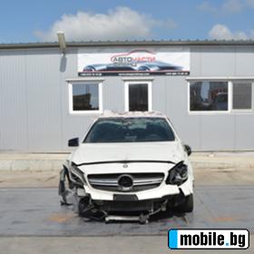 Обява за продажба на Mercedes-Benz A45 AMG W176 ~11 лв.