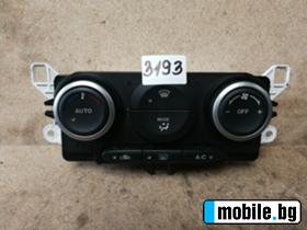    Mazda Cx-7 Ref.N.3193 | Mobile.bg   1