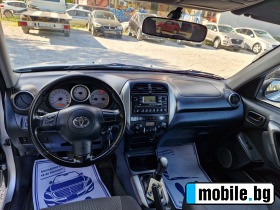Toyota Rav4 2.0D4d | Mobile.bg   11