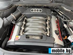 Audi A8 quattro 4.2fsi 335ks | Mobile.bg   9