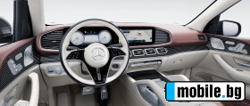 Mercedes-Benz GLS 600 MAYBACH/ FACELIFT/ DESIGNO/E-ACTIVE/TV/ PANO/BURM/ | Mobile.bg   7
