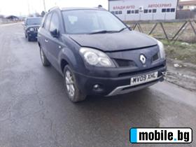 Renault Koleos 2.0dci | Mobile.bg   1