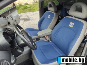 VW New beetle en vogue  | Mobile.bg   11