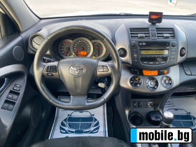Toyota Rav4 2.2D4D 44 150KC FACELIFT 2012! | Mobile.bg   12