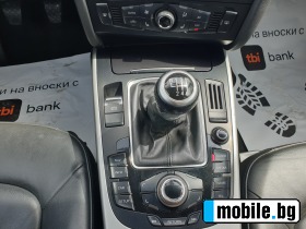 Audi A4 TDI NAVI Led  | Mobile.bg   9