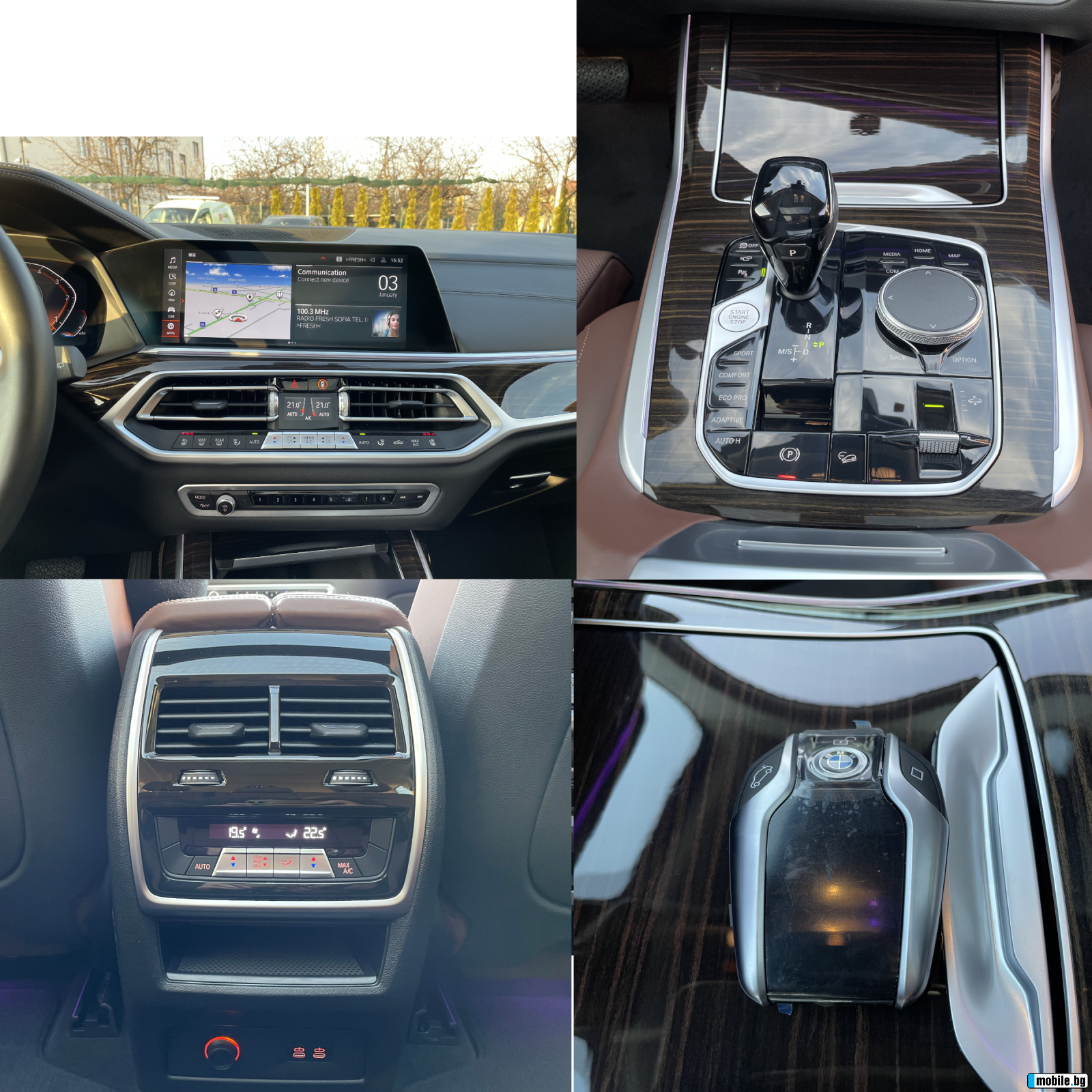 BMW X7 4.0d-Individual-M Sport-Head Up-Laser-Sky Lounge | Mobile.bg   17