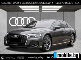     Audi A8 50 TDI/ S-LINE/ S-SEATS/ B&O/ MATRIX/ HEAD UP/ 21/